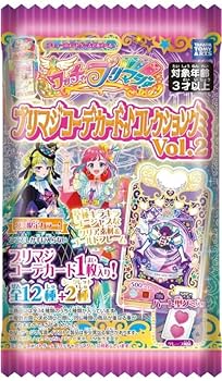 ワッチャプリマジ フルコーデ 75種 まとめ売り ワッチャプリマジ フルコーデ 75種 まとめ売り